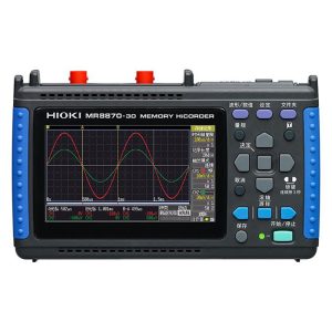 HIOKI MR8870 Memory HiCorder – Portable 2-Channel Waveform & RMS Recorder