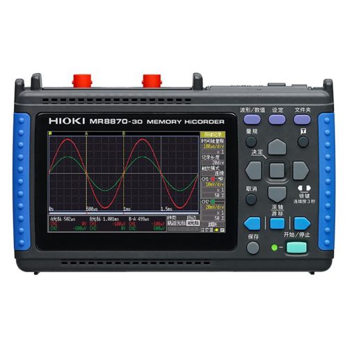 HIOKI MR8870 Memory HiCorder – Portable 2-Channel Waveform & RMS Recorder