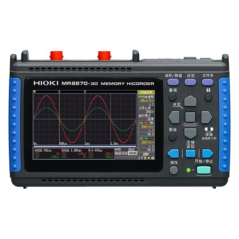 HIOKI MR8870 Memory HiCorder – Portable 2-Channel Waveform & RMS Recorder