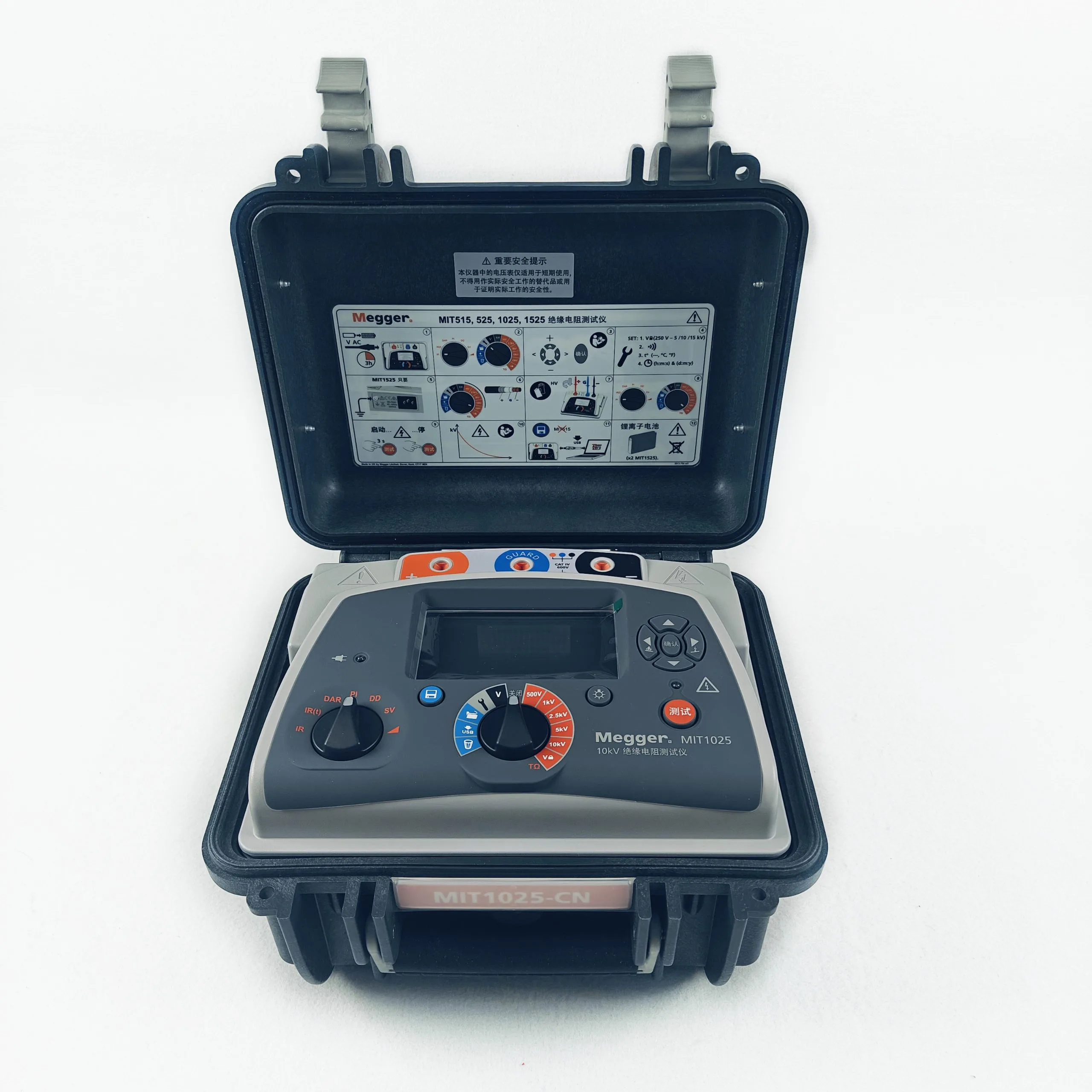 Megger MIT1025 10 kV Insulation Resistance Tester – High Voltage Precision