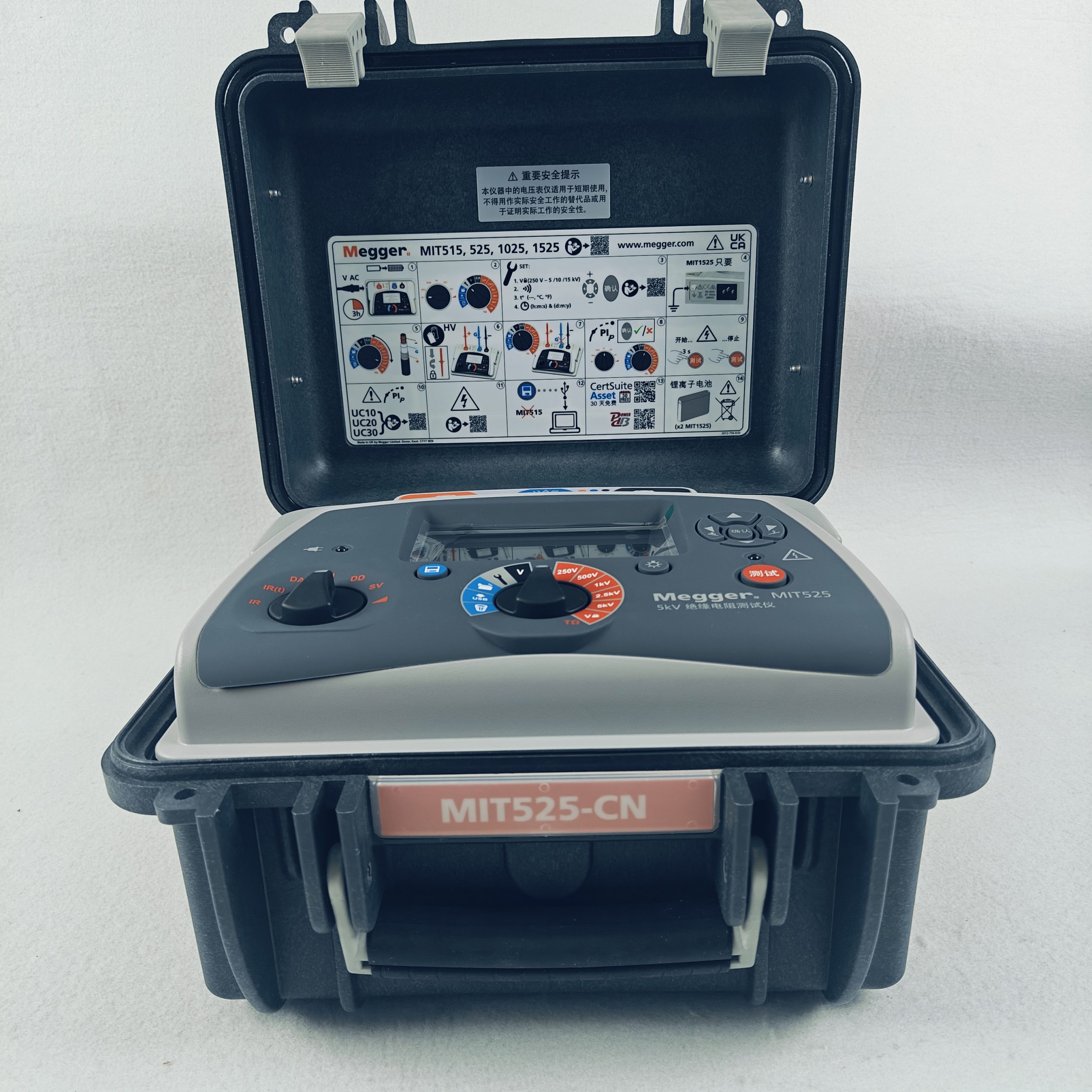 Megger MIT525 5 kV Insulation Resistance Tester – High Voltage Insulation Testing
