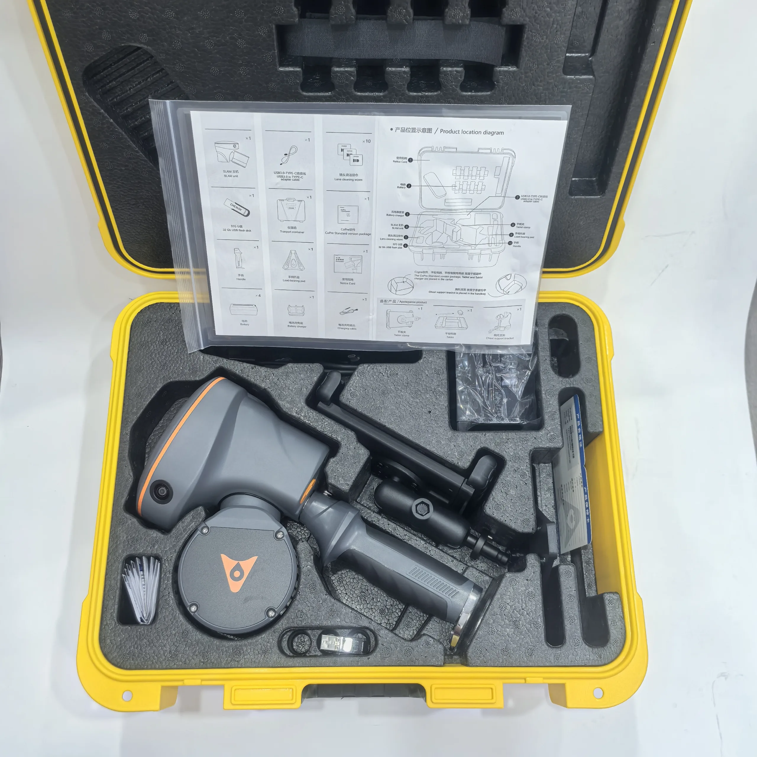 CHCNAV RS10 Handheld SLAM 3D Laser Scanner + GNSS RTK - Image 3