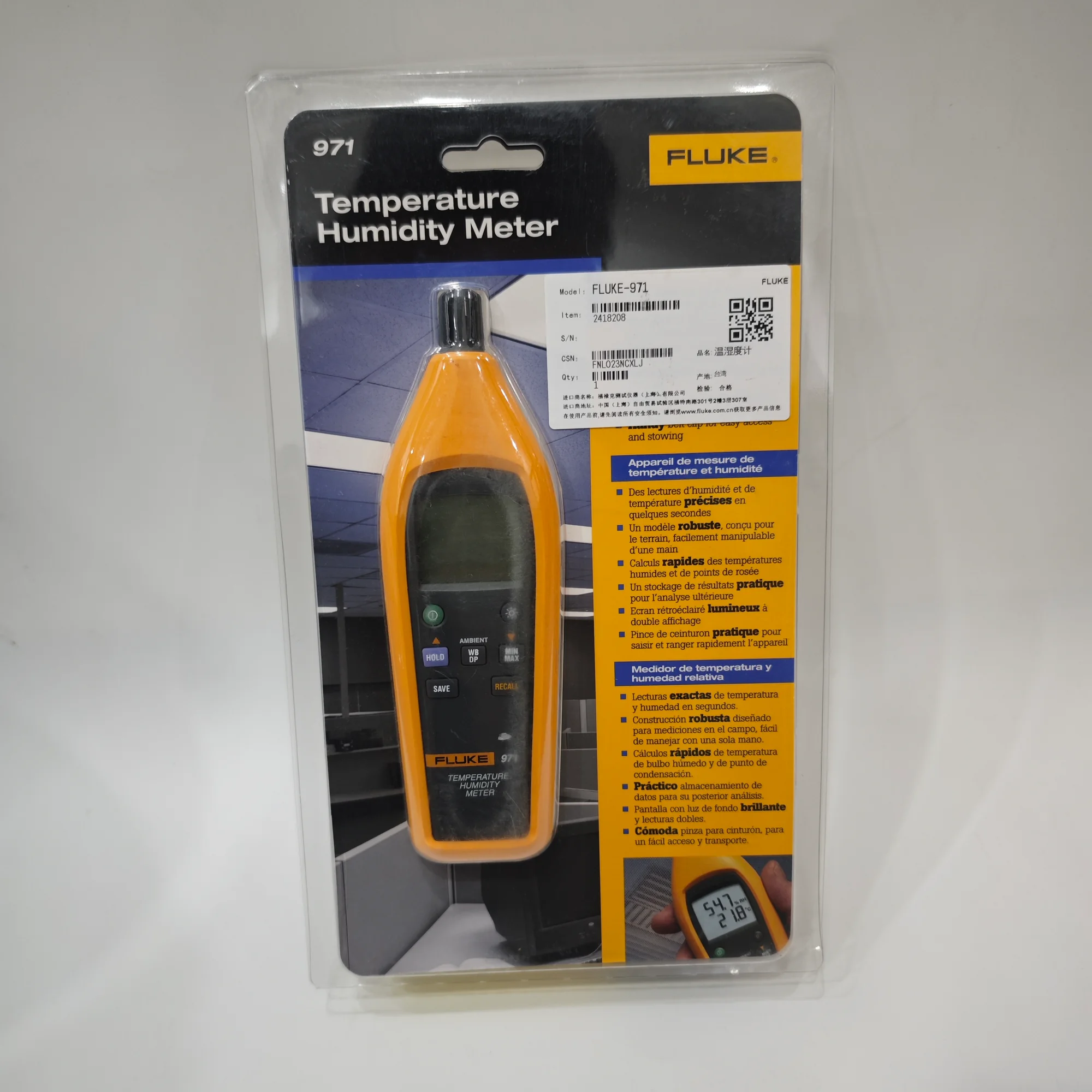 Fluke 971 Temperature Humidity Meter - Image 2