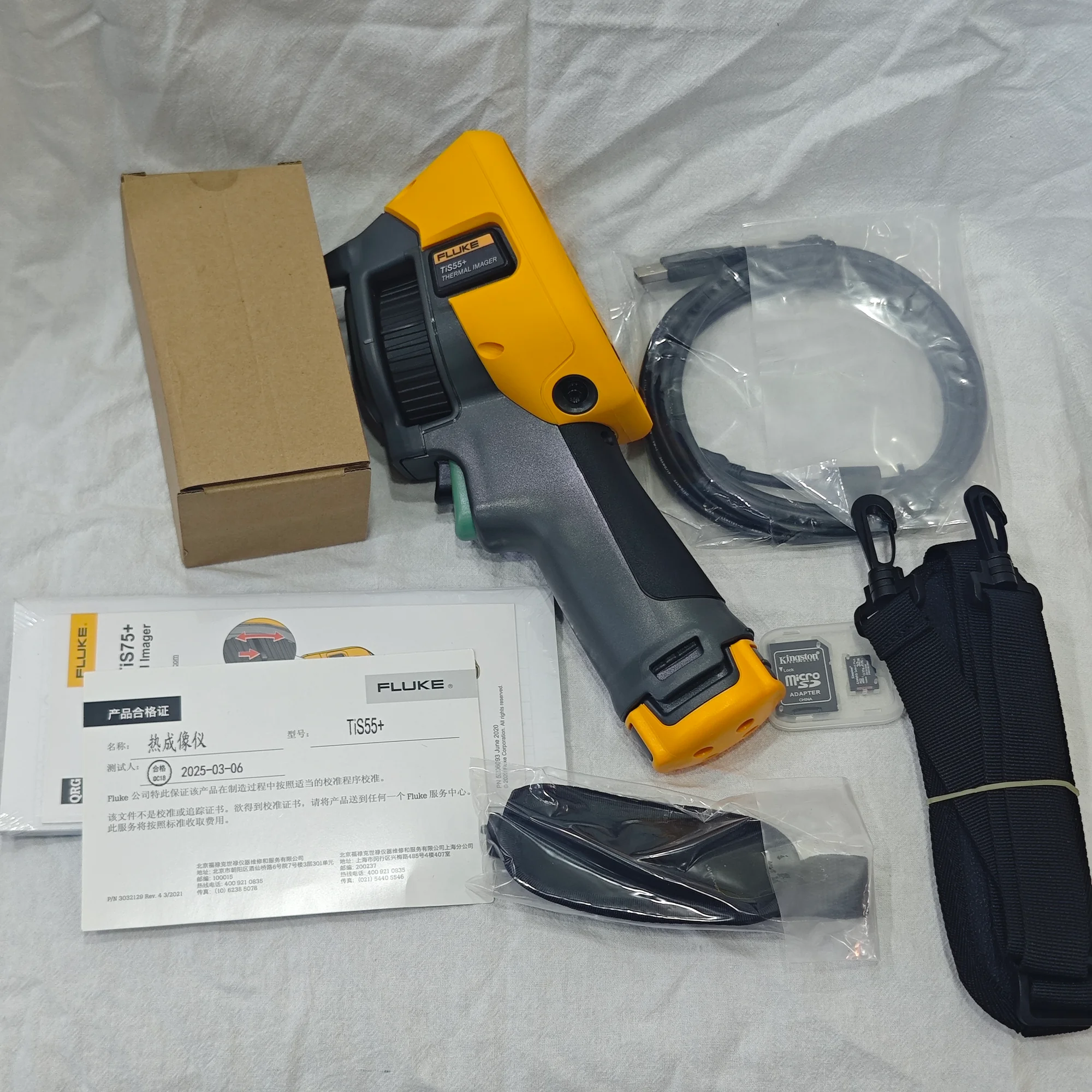 Fluke TiS55+ Thermal Camera - Image 5