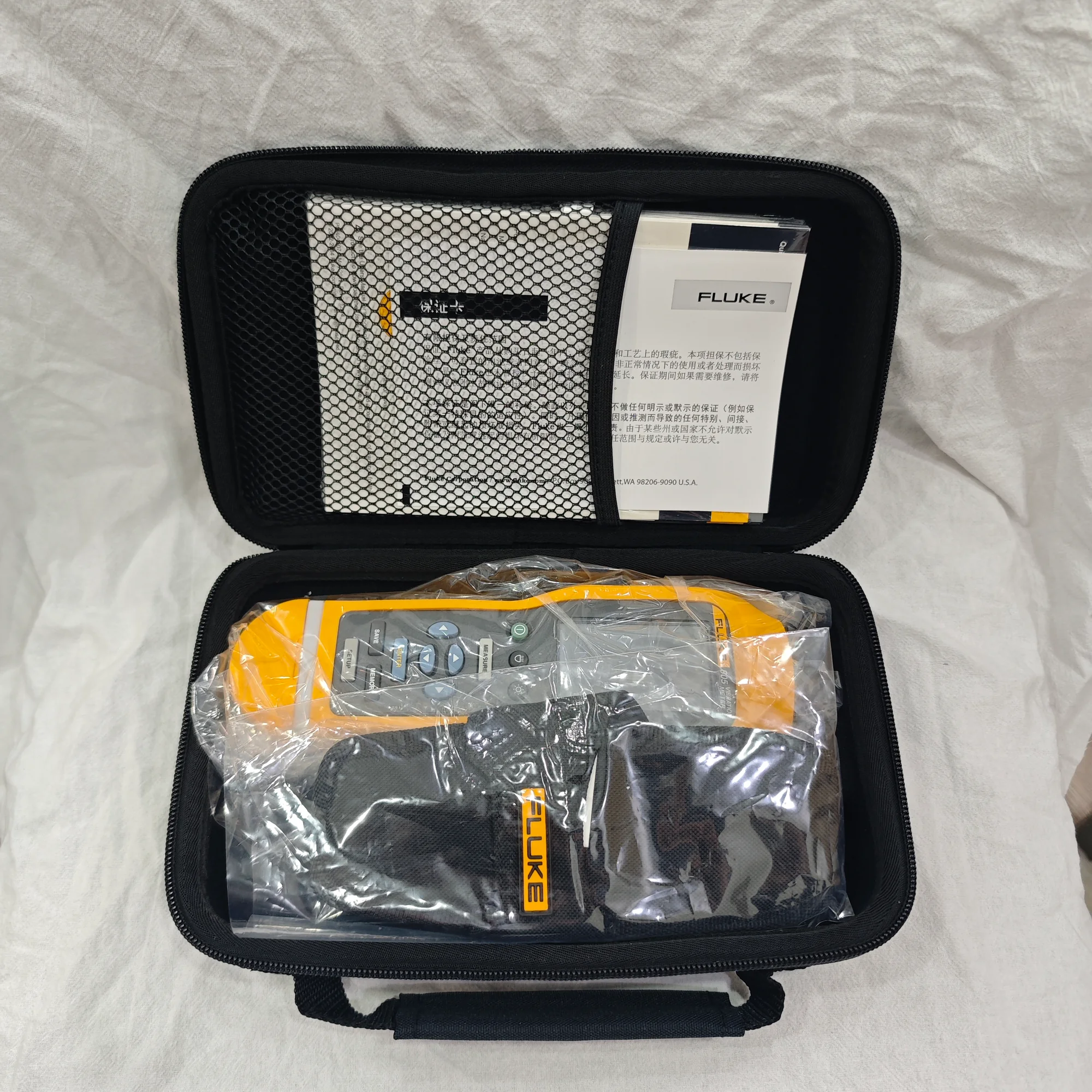 Fluke 805 Vibration Meter for Bearing and Machine Health Screening