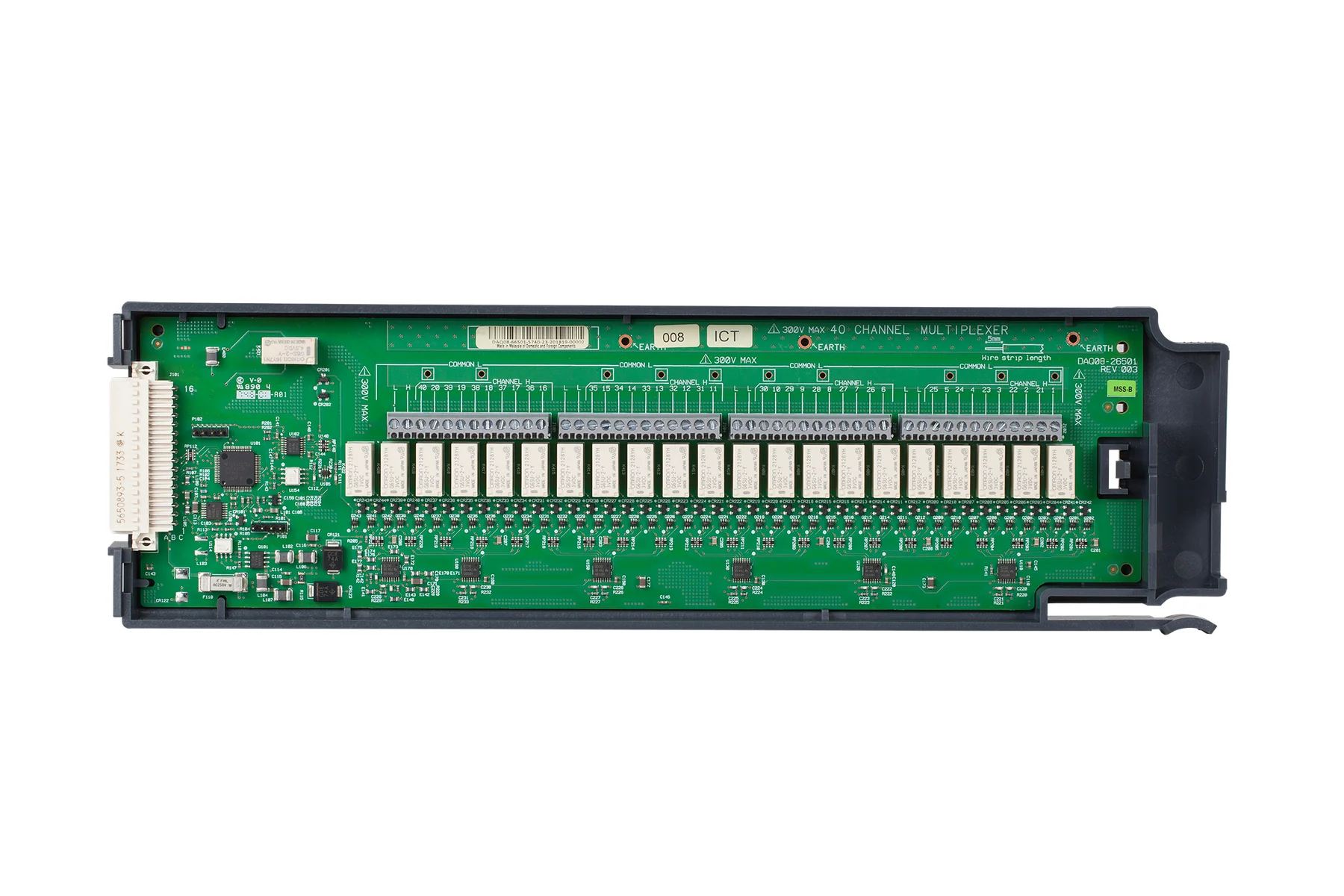 Keysight DAQM908A High-Density Single-Ended Multiplexer Module product image